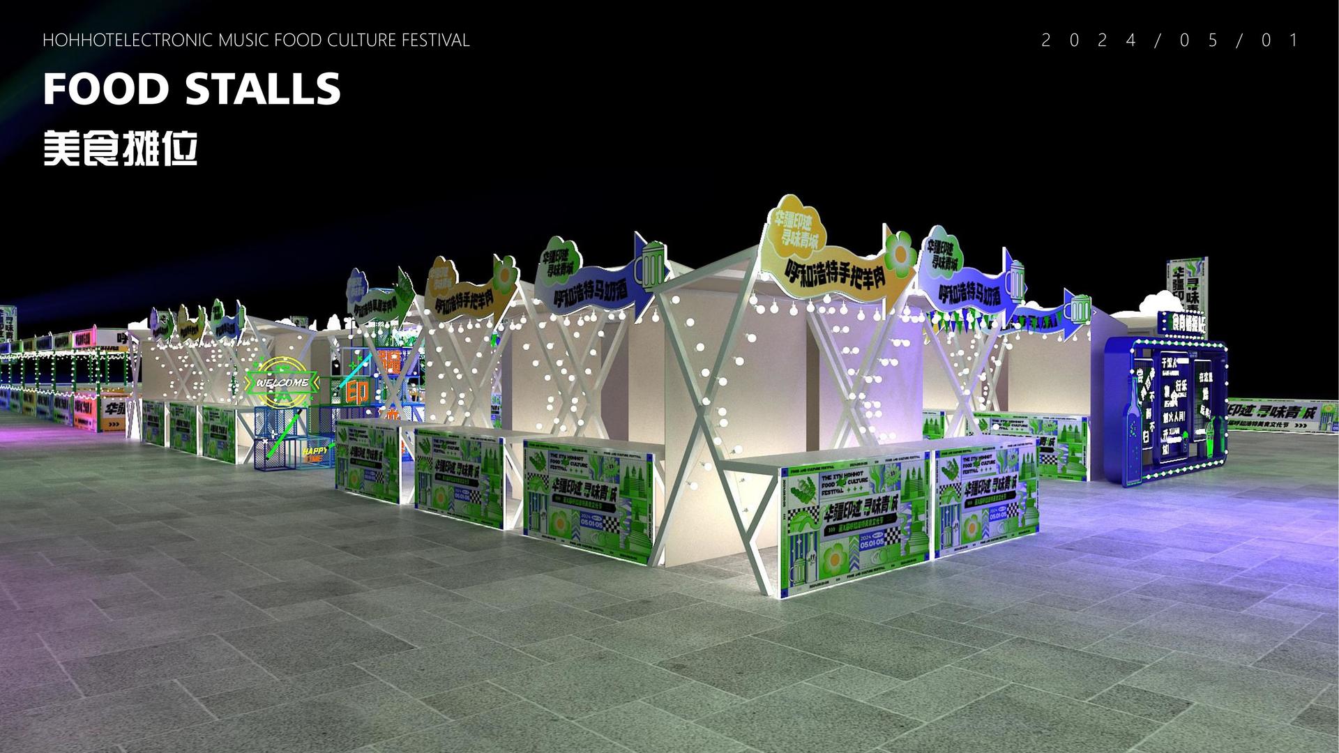 新盛文化荣获“年度文化创新机构”称号