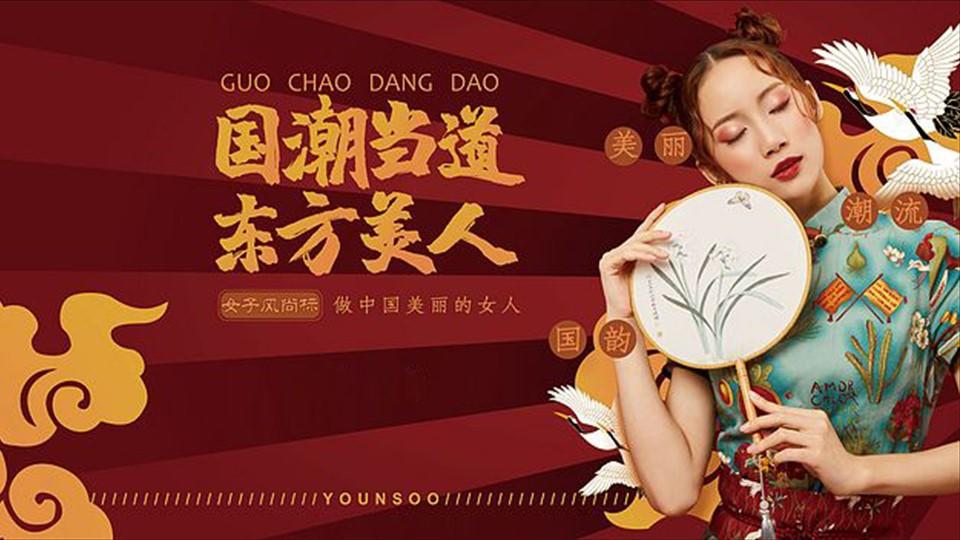 新盛娱乐承办青年文化发展专题论坛