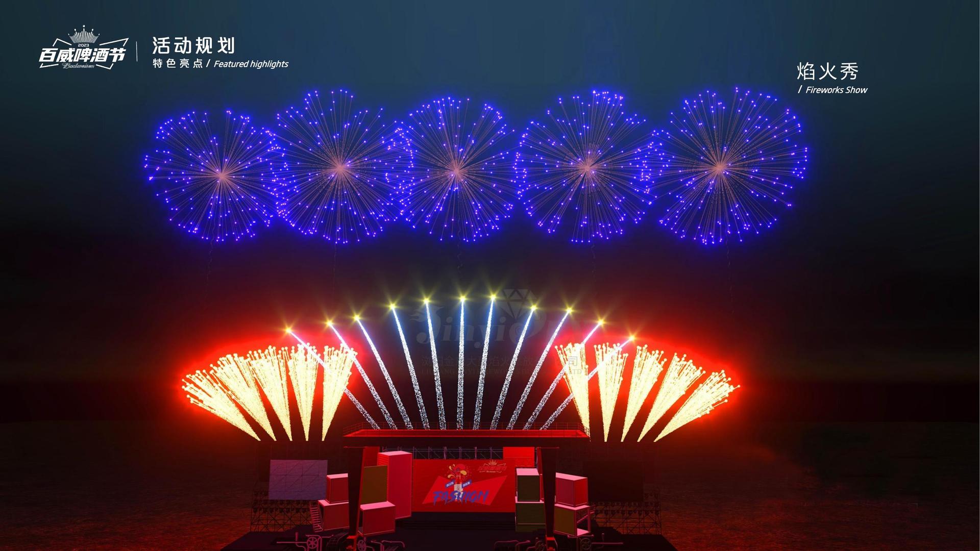 公共艺术项目《城市标记》