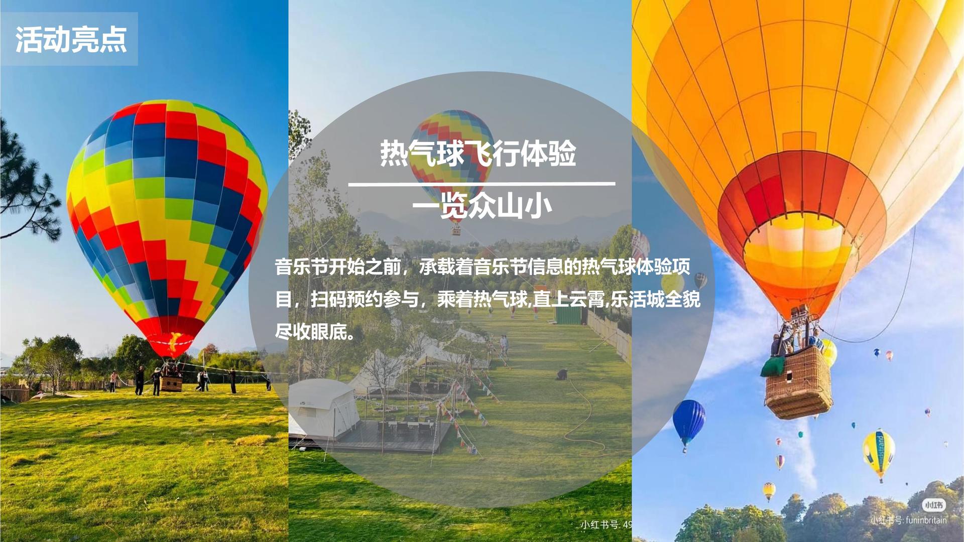 新盛平台举办文化与科技融合主题沙龙